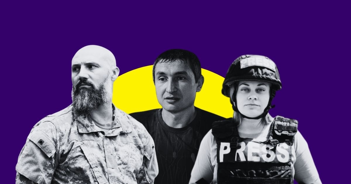 Люди, без яких Луганщину важко уявити. Згадуємо загиблих, які боролися за український схід