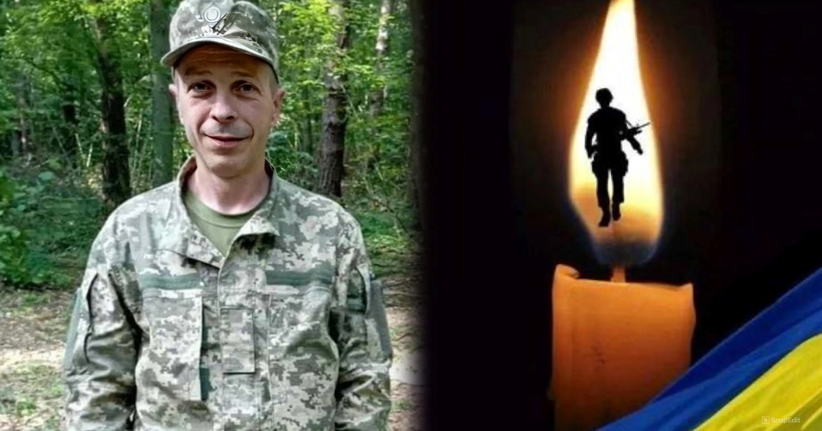 На війні загинув молодший сержант ЗСУ із Переяславщини Микола СПІВАК
