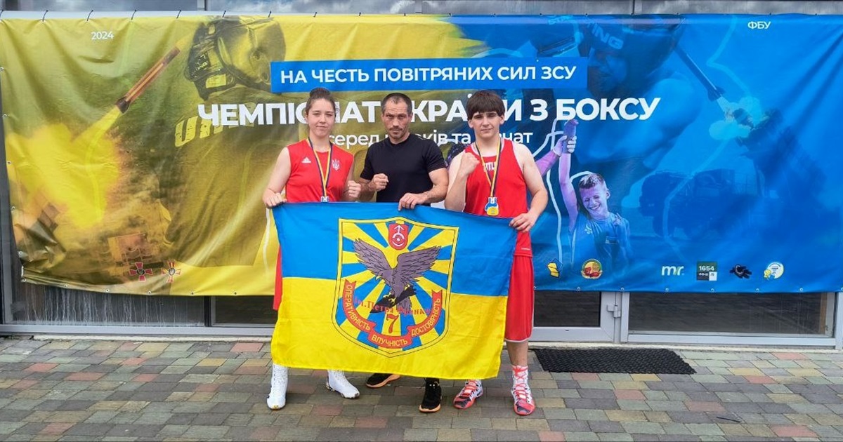 Чемпіонат на честь Повітряних Сил ЗСУ: у старокостянтинівських боксерів - бронза!