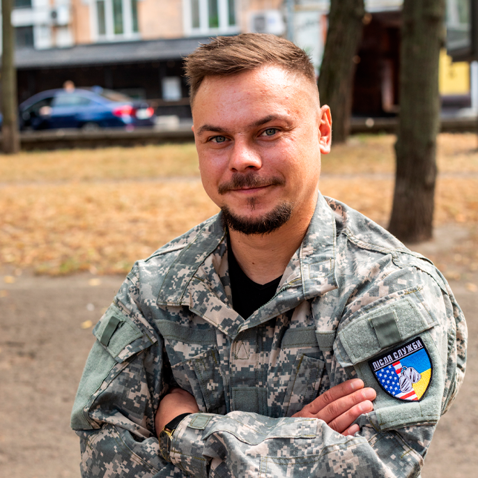 Після служби