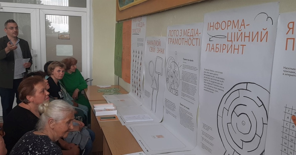 Новини воєнного часу. Старокостянтинівщина. Шахраї, семінар, заняття для дітей та дорослих