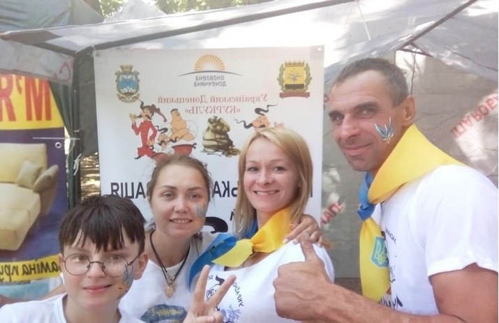 Подружжя обрало обласну програму