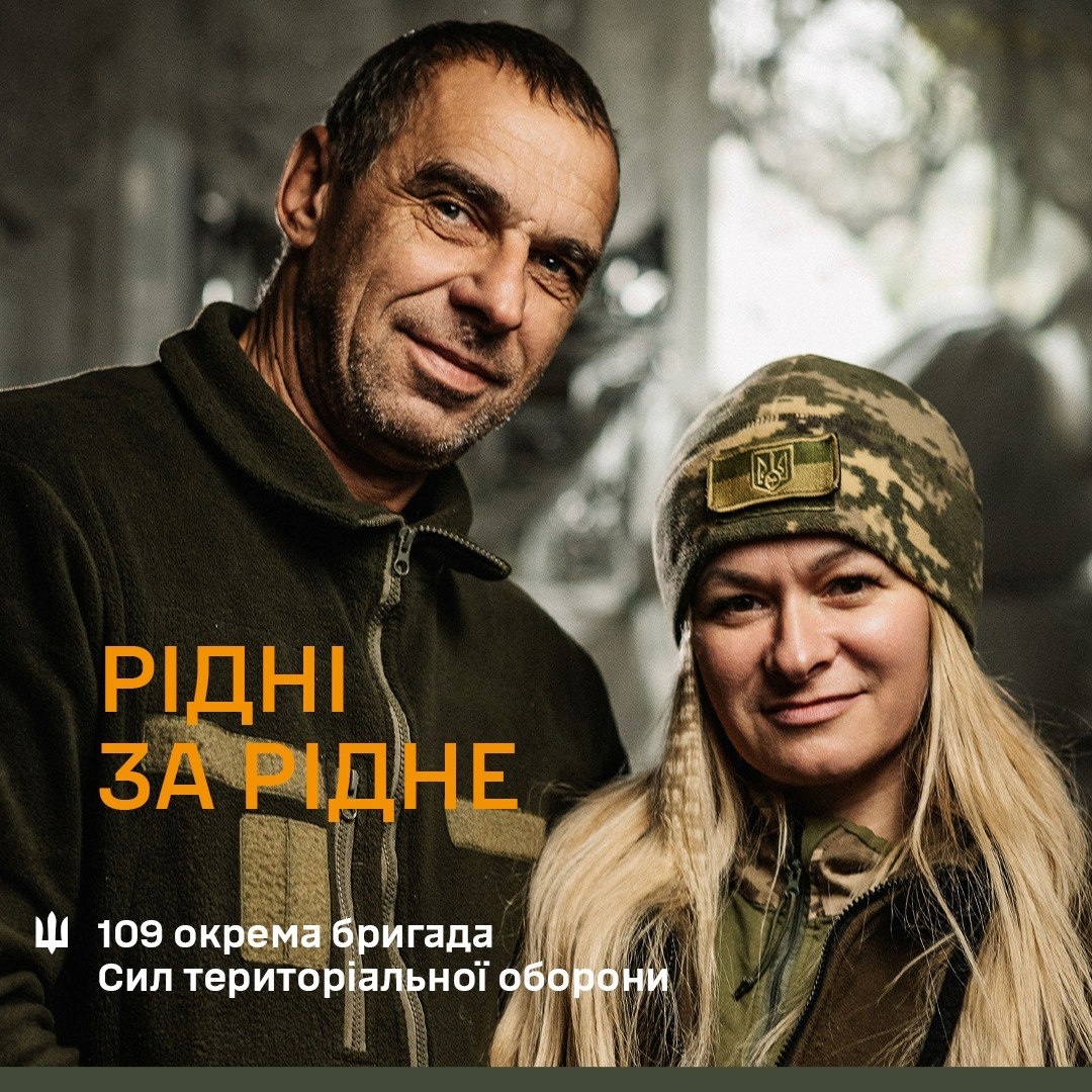 Подружжя мріє, аби батьки та діти повернулися до рідних домівок