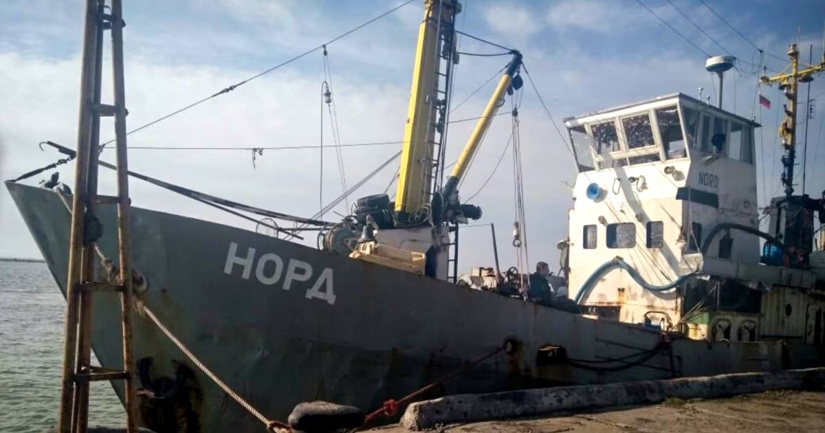 Окупанти засудили українських прикордонників за затримане у 2018 році поблизу Бердянська судно