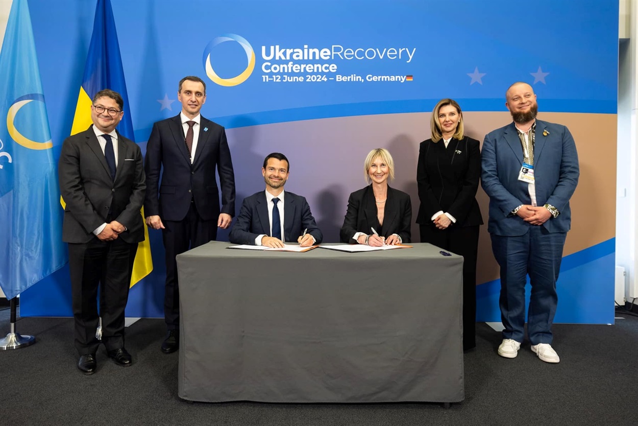 Підписання договору у Берліні