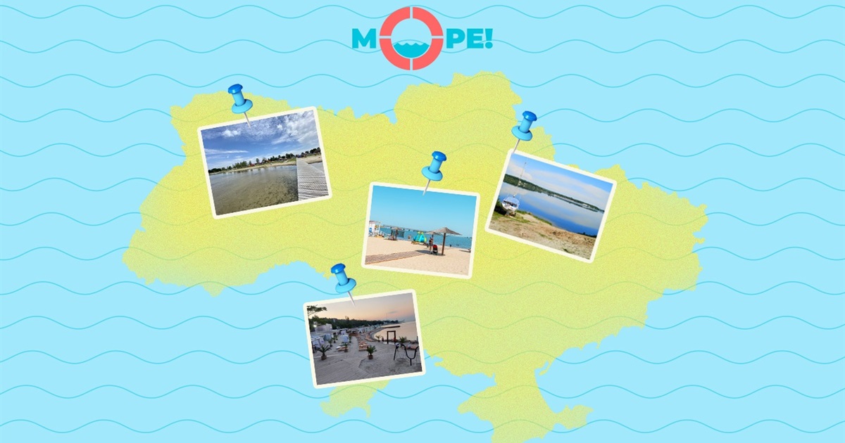 Де можна купатися цього літа — мапа пляжів України
