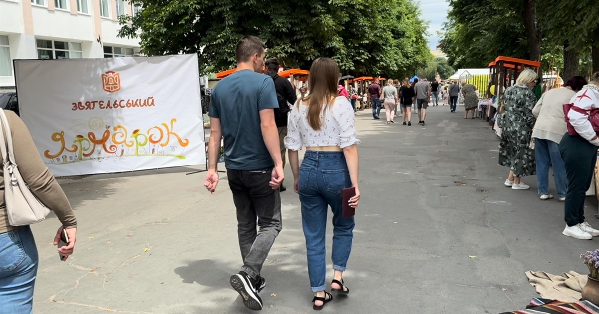 Як пройшов Звягельський ярмарок з нагоди Дня міста. Відео