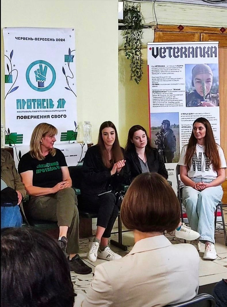 Крістіна Шевченко та інші учасники дискусії на фестивалі 