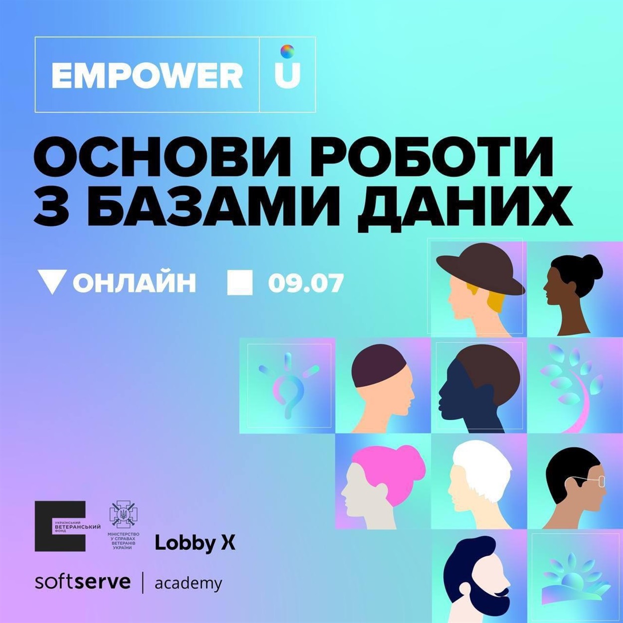 Набір на безоплатне навчання в ІТ-сфері