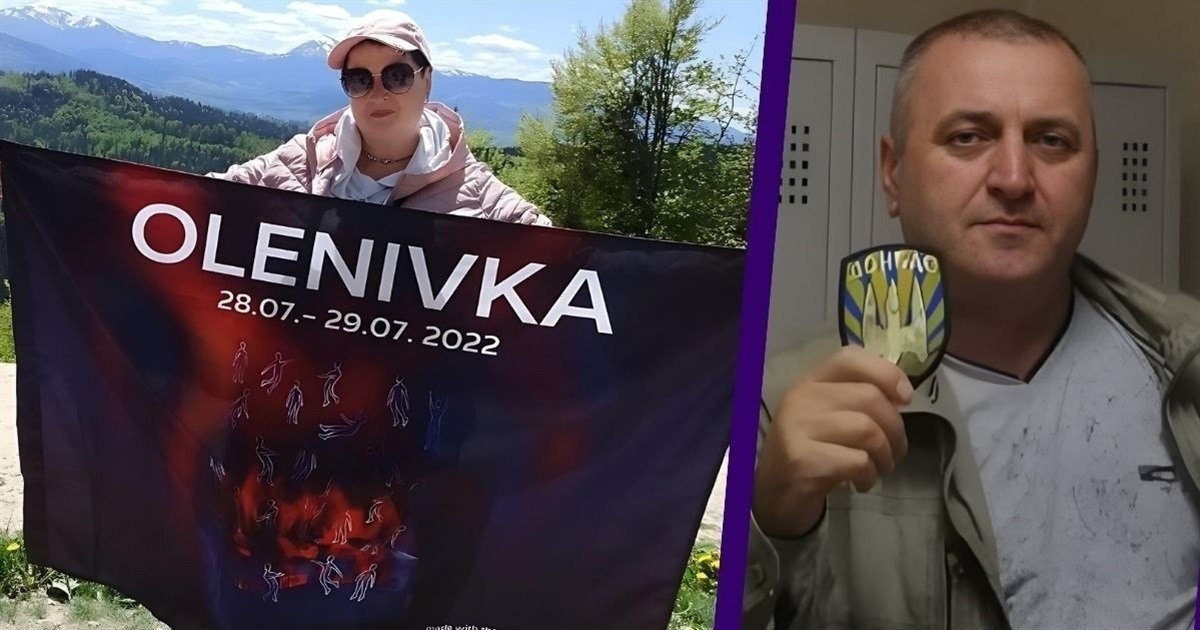 Дружина бердянця Миколи Пелехатого підкорила гору Хом’як в пам’ять про коханого, вбитого в Оленівці