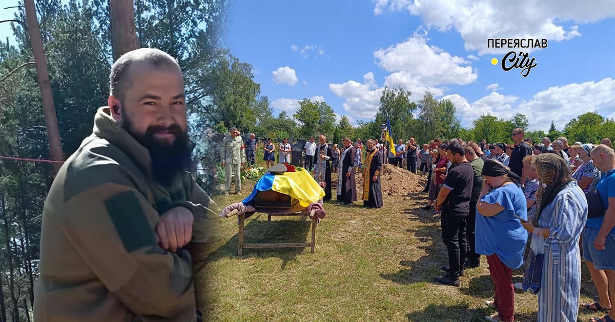 Дорогою на передову попросив побачитися з дітьми, а за два тижні Віктор Мусієнко загинув