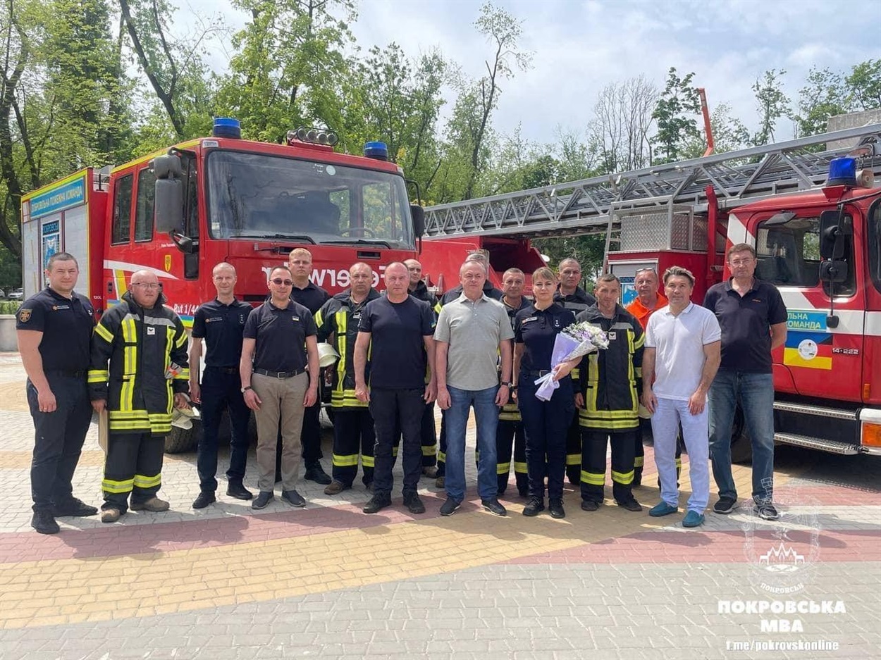 Добровільна пожежно-рятувальна команда Покровська