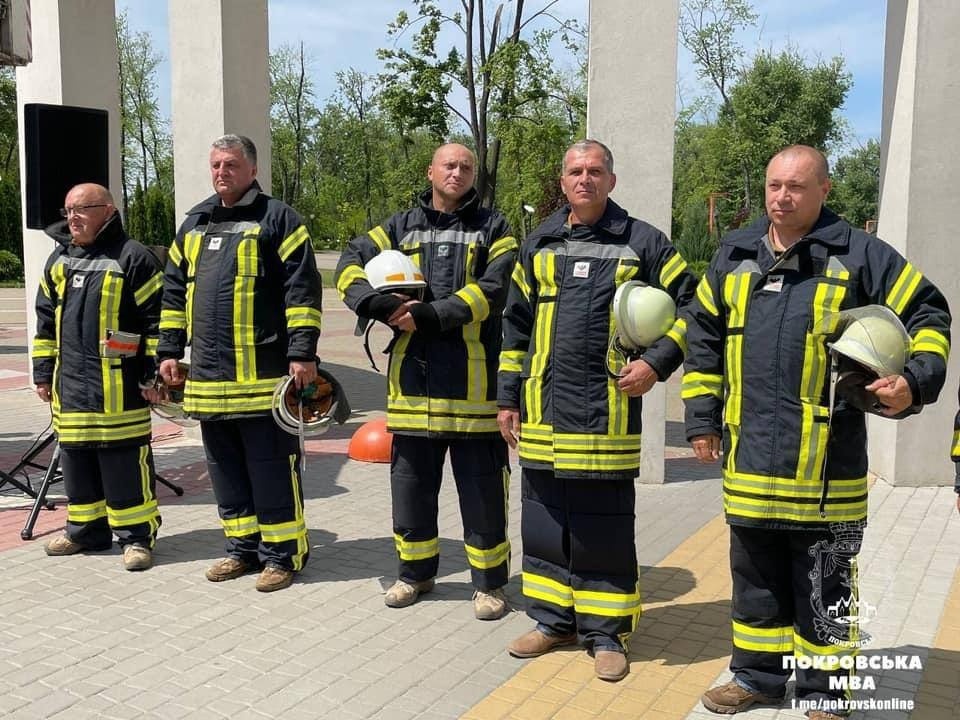 Добровільна пожежно-рятувальна команда Покровська