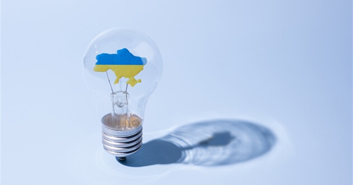 Енергетична криза в Україні: до чого готуватися жителям Переяславщини, щоб пережити зиму 2024