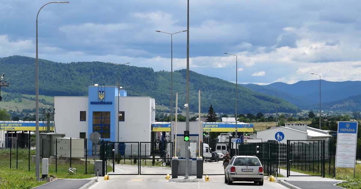 Житель с. Мамаївці пред’явив прикордонникам фальшиві документи для виїзду за кордон - слідчі поліції