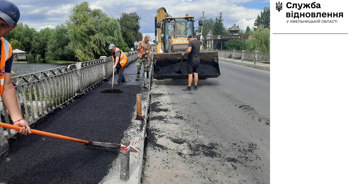Наближаються до завершення роботи з ремонту покриття на мосту через річку Ікопоть