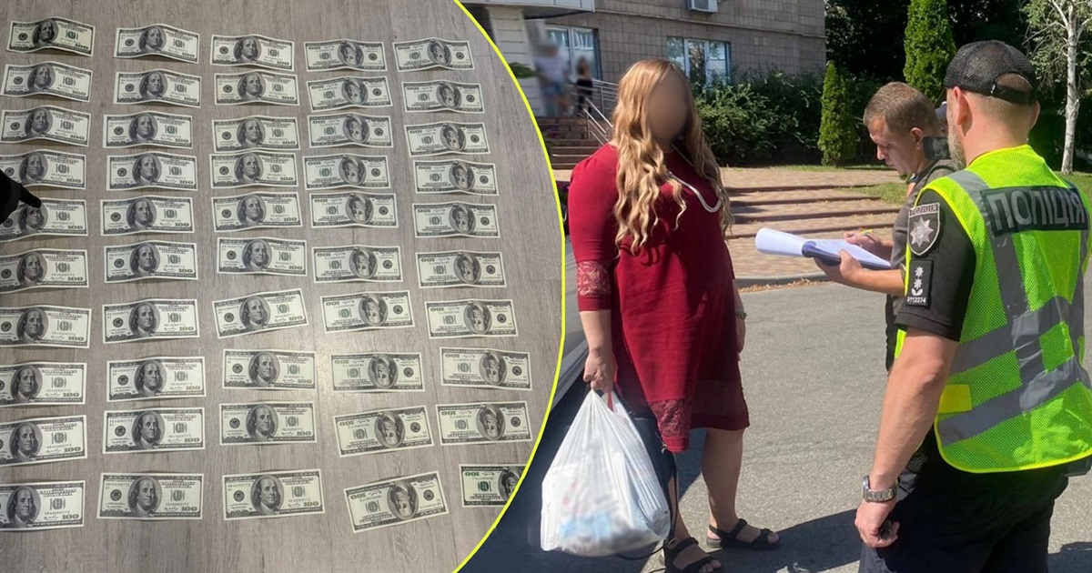 Фіктивне одруження і виїзд за кордон: за такі послуги зловмисниці поліція Київщини оголосила підозру