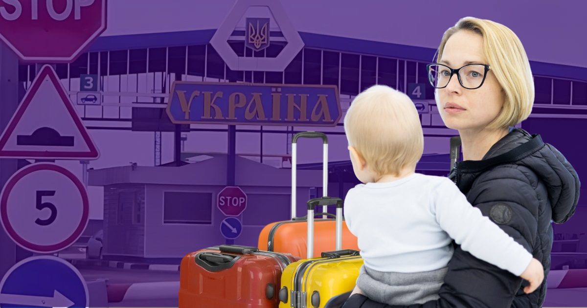 Як виїхати з окупованих територій. Актуальні маршрути та умови перетину кордонів інших країн