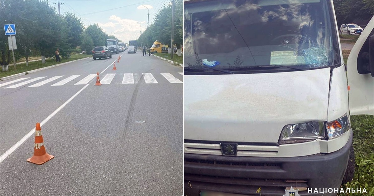 ДТП у Старокостянтинові: місцевий житель збив 14-річну дівчинку. Вона йшла по пішоходному переходу
