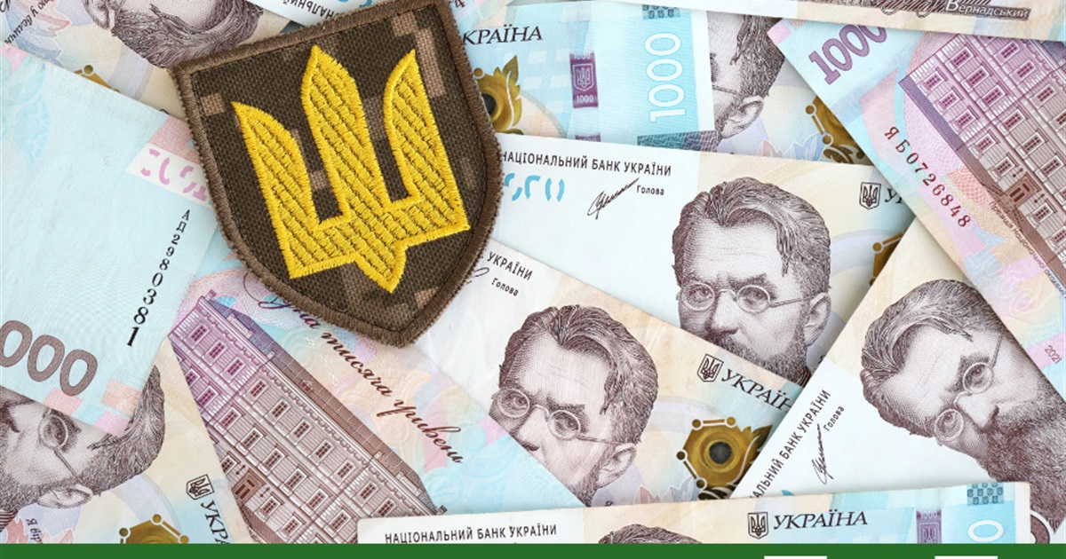 50, 75, 100%: які пільги на "комуналку" передбачені учасникам бойових дій та членам їх сімей