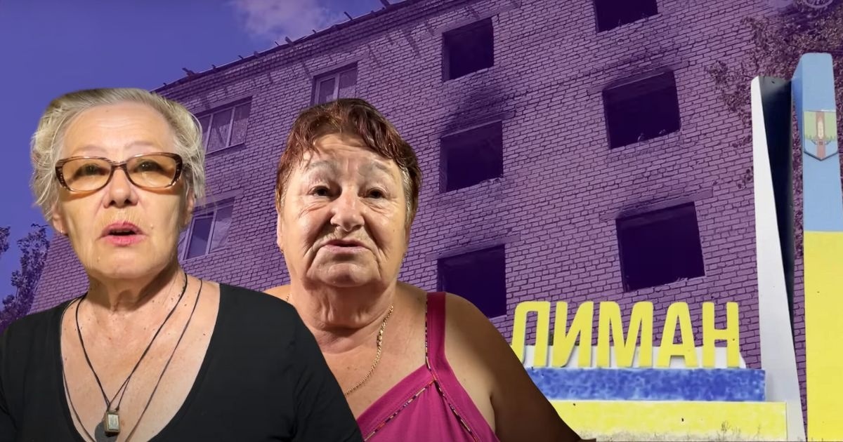 У Лиманській громаді залишається близько 9 тисяч місцевих. Третій рік вони живуть у підвалах