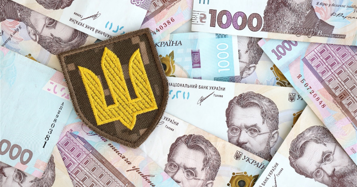 Порядок отримання пільг на житлово-комунальні послуги для військових та членів їхніх сімей