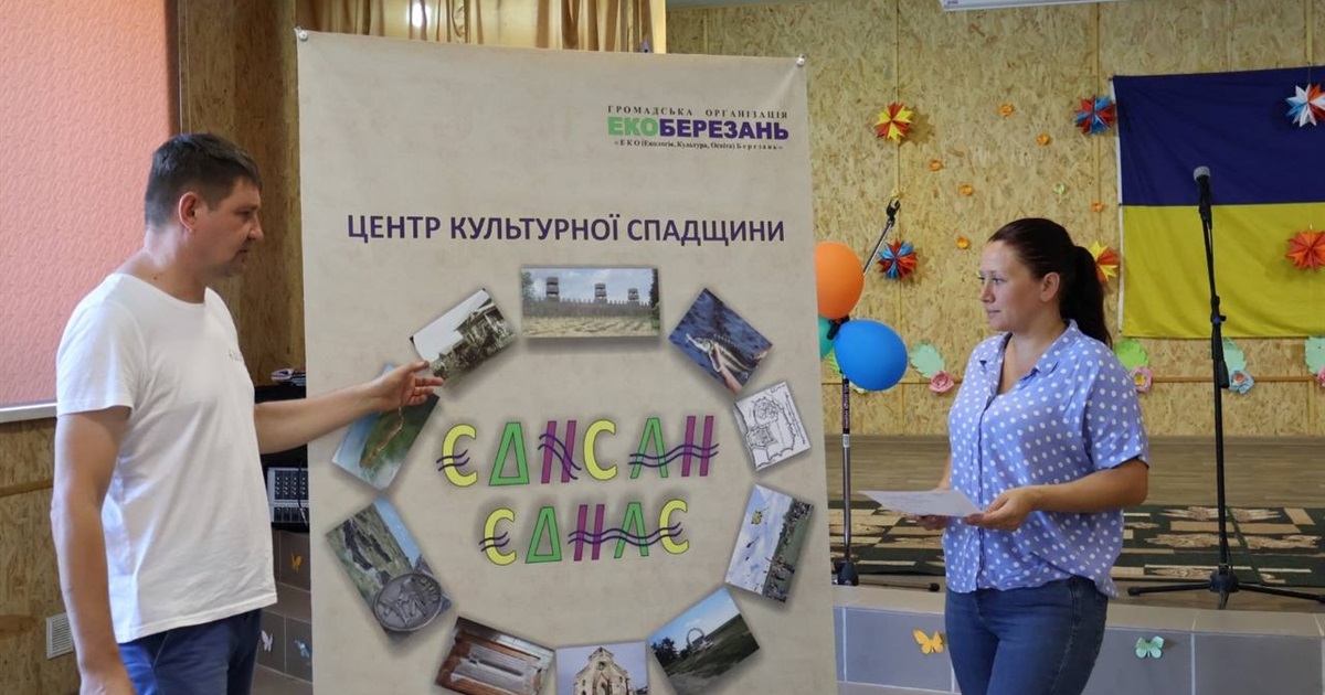 Забута спадщина українського Причорномор'я: на Миколаївщині створили GIS-атлас Єдисану