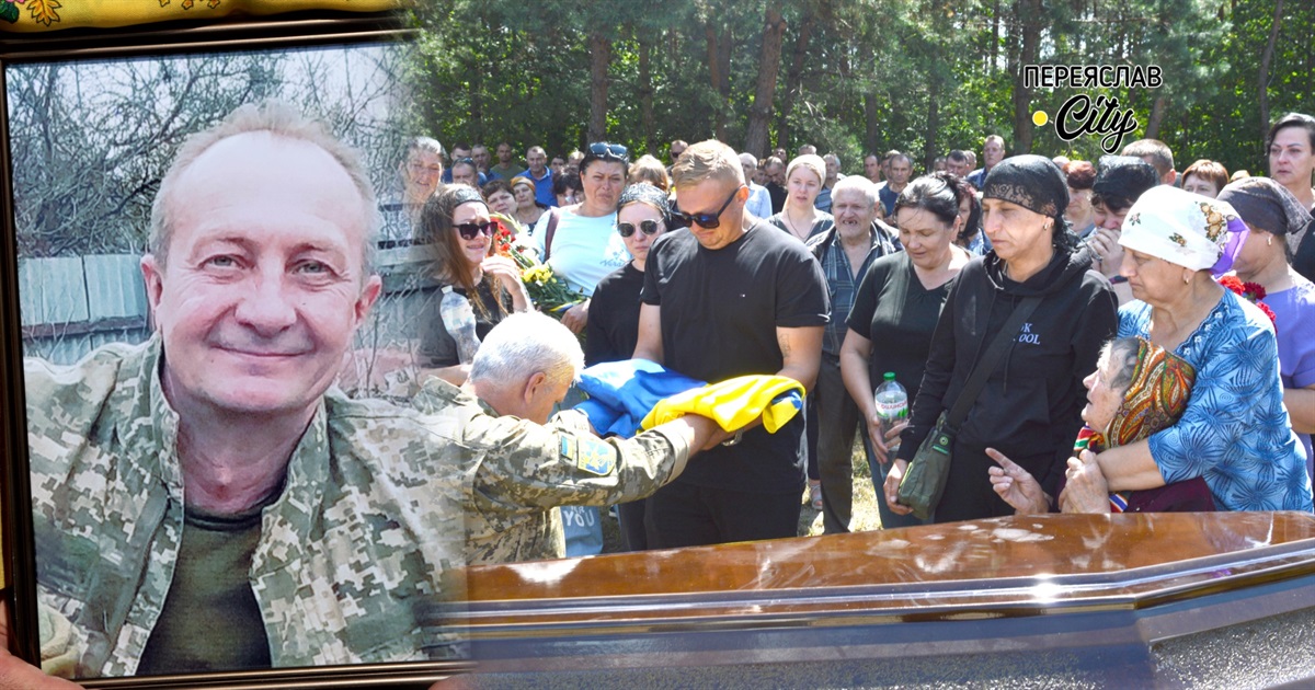 Іван Романенко рятував поранених побратимів із поля бою: Воїна поховали у Великій Каратулі