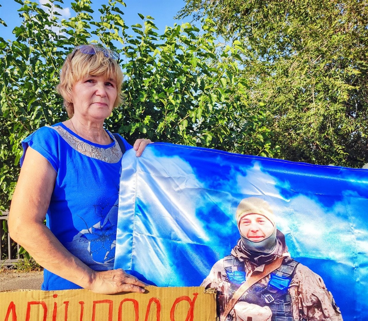 Валентина Куниця, мати військовополоненого