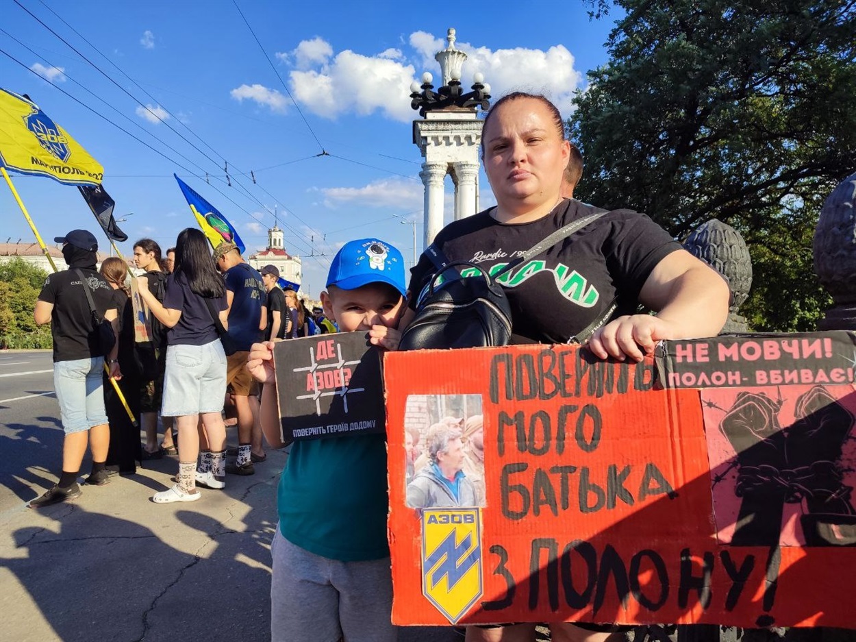 Тетяна з сином