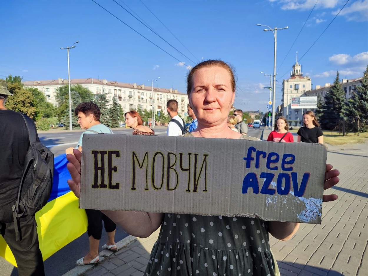 Олена. Уцасниця акції на підтримку військовополонених 
