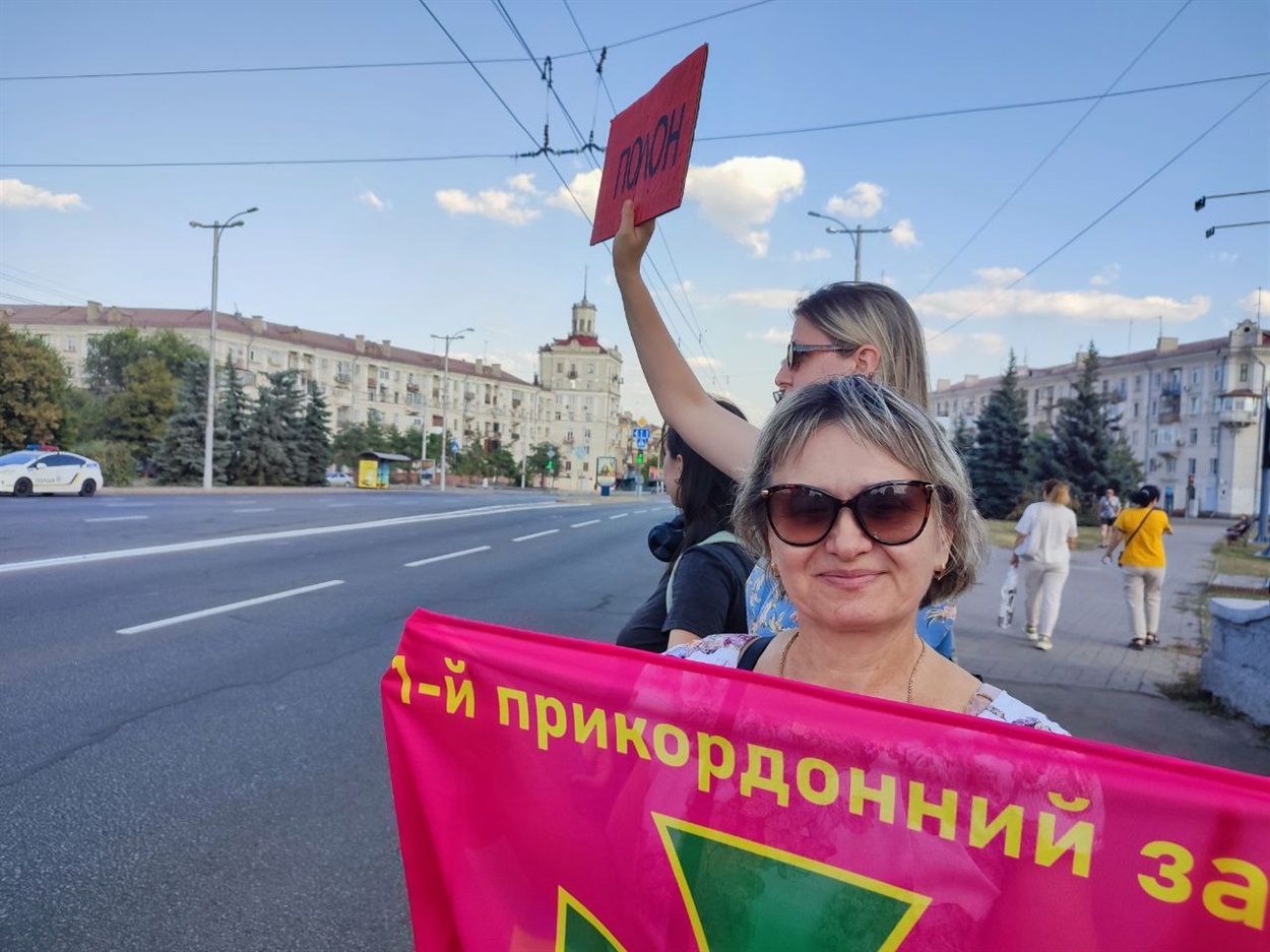 Валентина - дружина полоненого