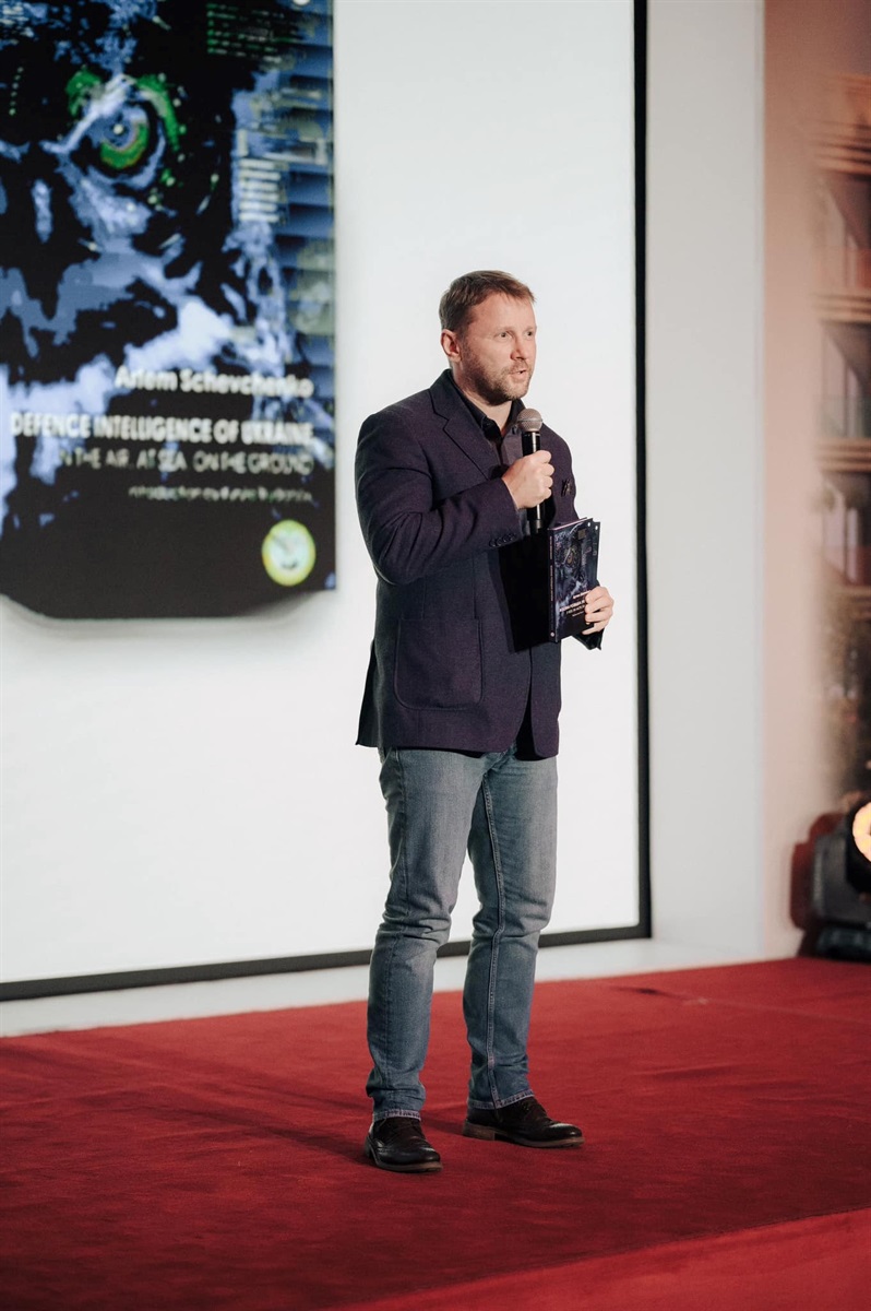 Артем Шевченко розповідає про книгу