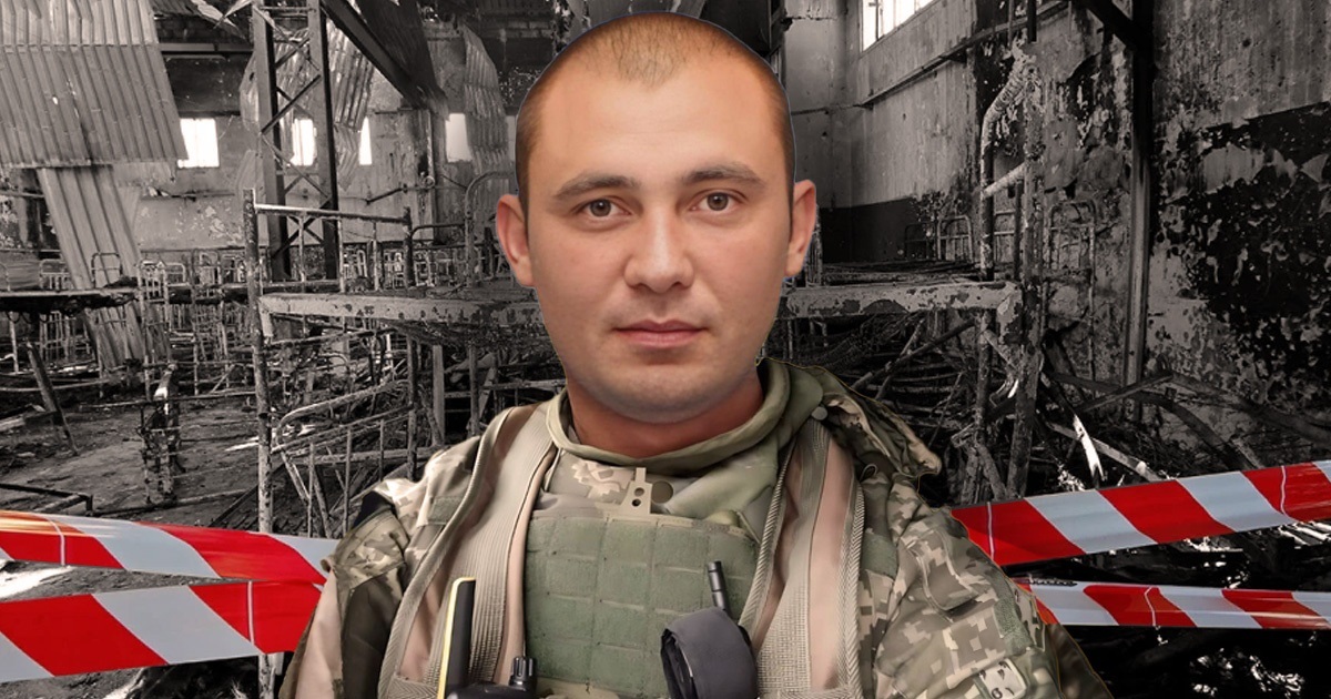 Бути військовим — мрія всього життя. “Азовця” Сергія Раковського росіяни стратили в Оленівці