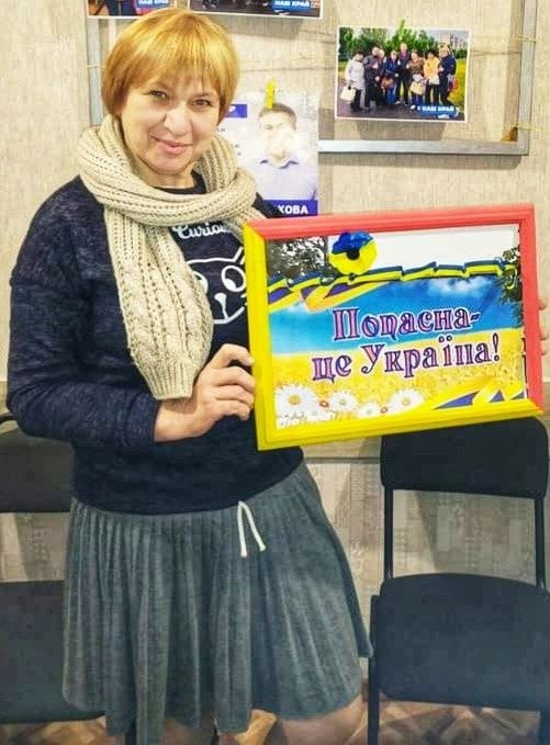 Волонтерка Ірина Крамаренко