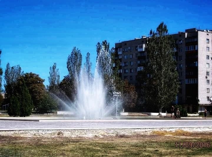 Фонтан в центрі Попасної