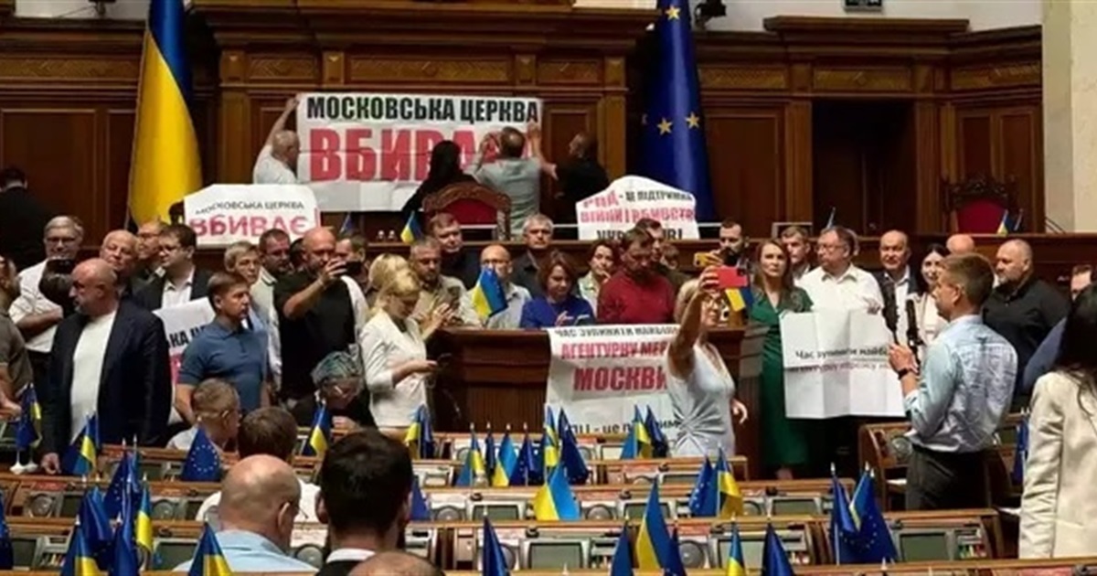 У Раді підтримали законопроєкт про заборону діяльності РПЦ в Україні: що буде з УПЦ МП