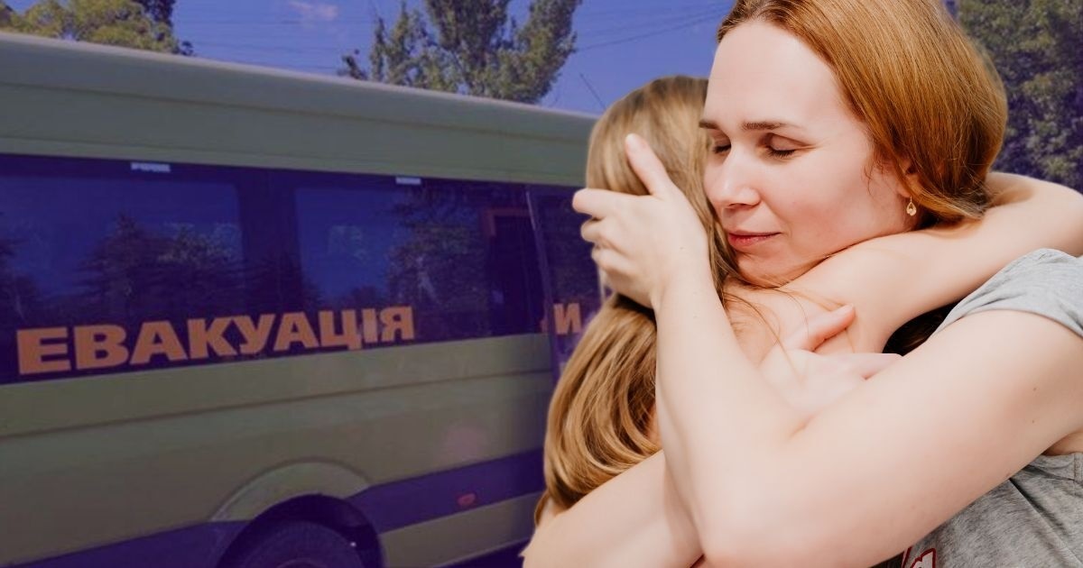 Евакуація з Донецької області. Куди звертатися та яка допомога надається переселенцям