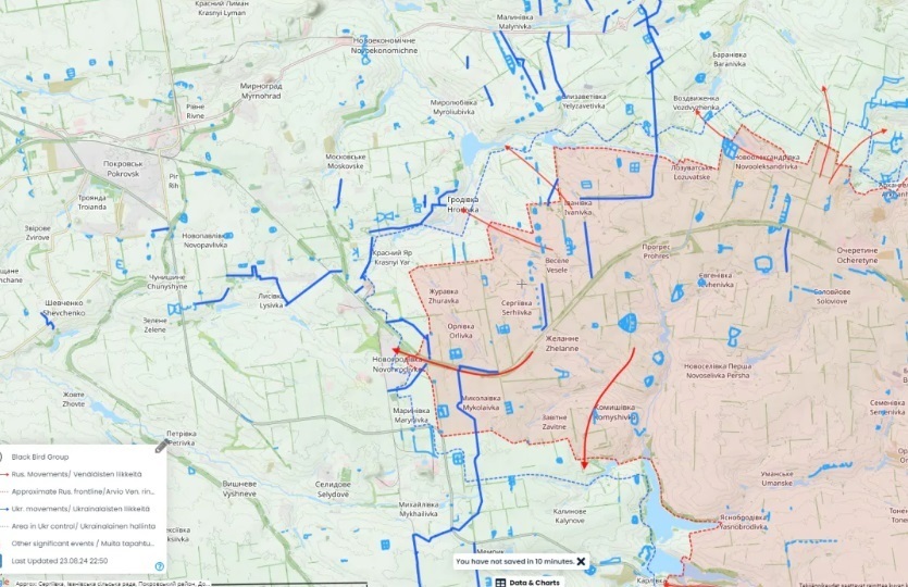 Російські війська прорвали укріплення в Новогродівці