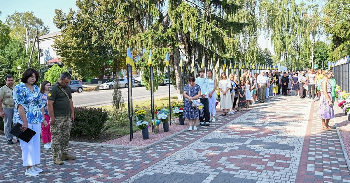В Кагарлику вшанували пам'ять захисників, які загинули за незалежність та суверенітет України