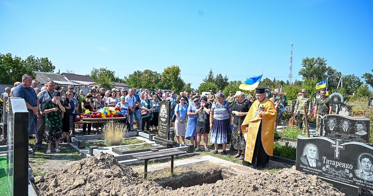 Остання дорога кагарличанина Вячеслава Титаренка: він боронив Україну у лавах Чорних Запорожців