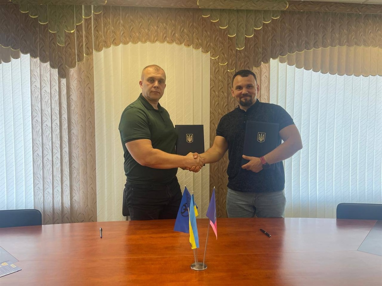 Підписання меморандуму