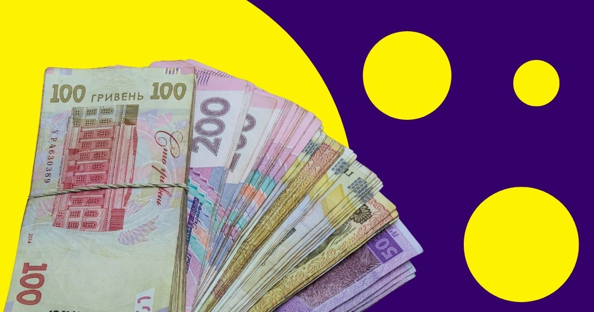 Грошова допомога від міжнародних організацій у вересні 2024. Хто може отримати і як зареєструватися