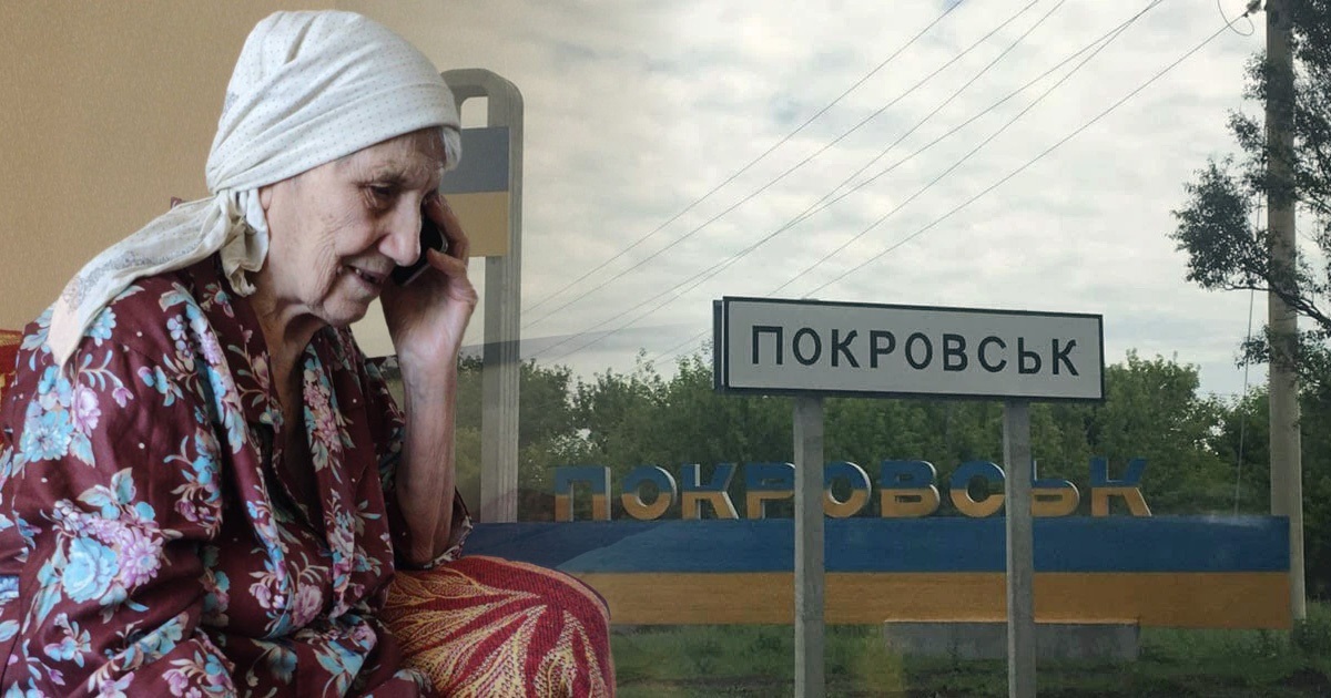 90 років життя Марії Ковальової з Покровська вмістились у багажник седана. Це друга війна у її житті