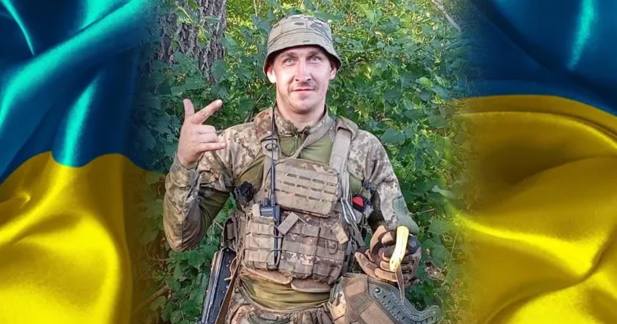 Підпишіть петицію для Олексія Рибки з Переяслава про присвоєння йому Героя України