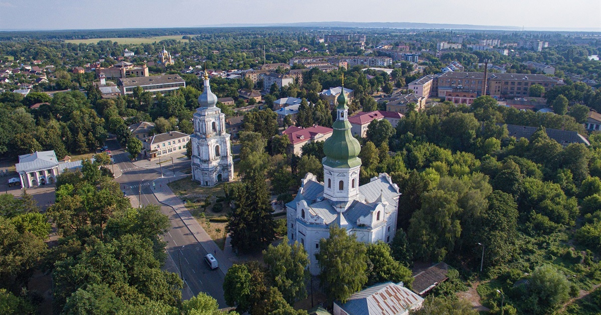 «Преславне місто»: звідки походить назва древнього Переяслава