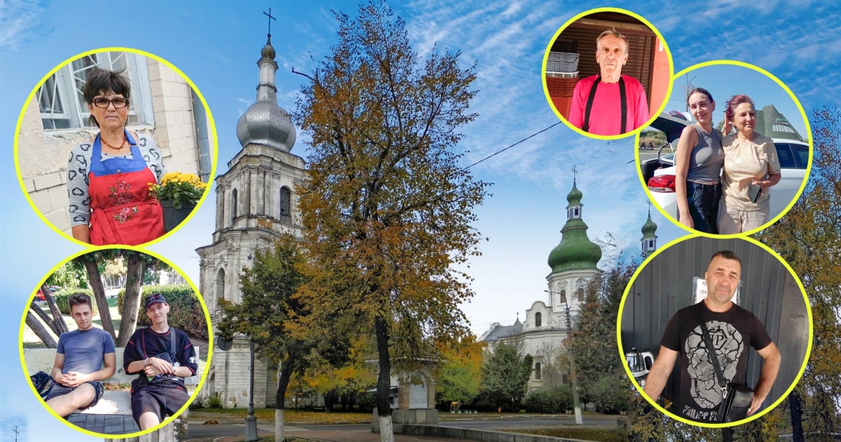 Опитування до дня міста: яке ваше улюблене місце в Переяславі? ФОТО