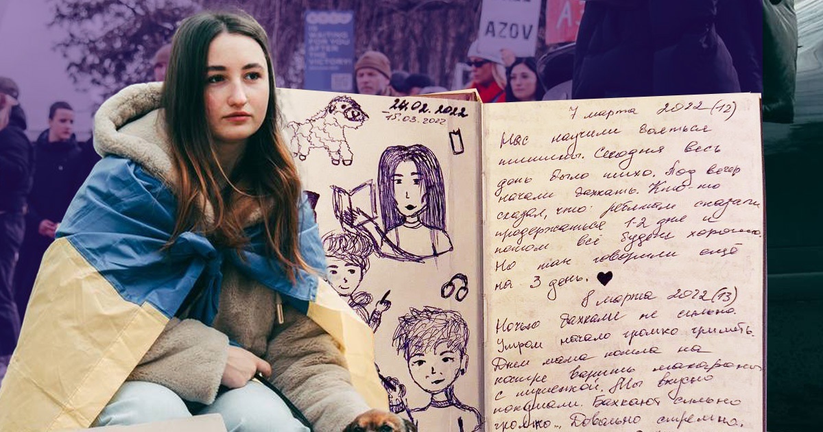 Ми перемогли в “російській рулетці”. Анастасія Півень про пережите в Маріуполі і свій щоденник війни