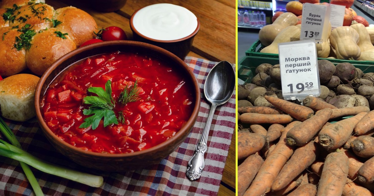 Індекс борщу: чи вистачить 100 гривень, щоб зварити національну страву за цінами в Переяславі