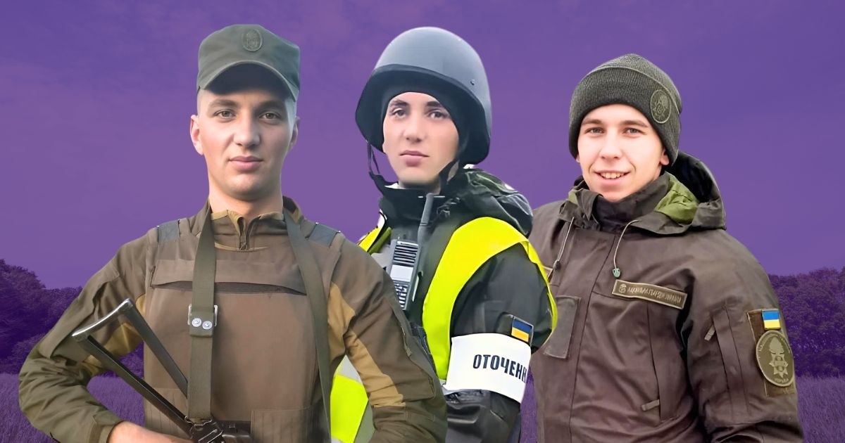 Місяць тому їх обміняли. Строковиків росіяни взяли в полон у Маріуполі й тримали понад 800 днів